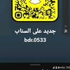 mbc.7654