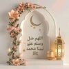 use232111