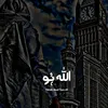 .allah812