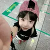 rimaa_yapingg