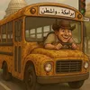 abosalman117