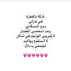 rabab.khalil.robo