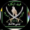 user581249216360