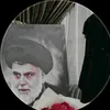 بت الصدر