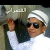 user9973261872806