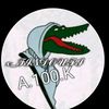 x_tindouf