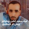 user8186107999298