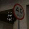 shahd.queen72
