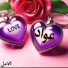 aoued1