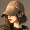 masu_1919