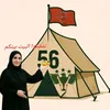 truth_follower2
