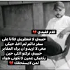 am_baqer95