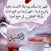 farah.hosain7