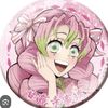 shinobu_girl3