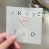 4eve_atlasforayealis