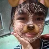 secret_name379