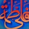 azadarehussain7120