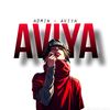 aviya.page.1