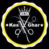 Kes Ghar