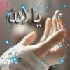.queen0489