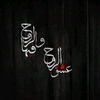 alefatm6