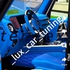 _lux_car_tuning_