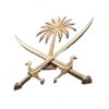 خآصـ ⚔🌴🇸🇦🌴