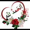 abidali80397