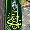 karar3488