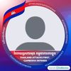 ra_yuth02