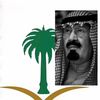 ahmed_lelsb606