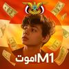 .muhammad.alyaman