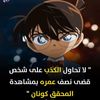 cyber_loayalhakime