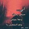 altyrjaga3