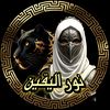 nouraspeh39