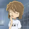 miyannoshiho