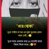 smmomin64