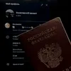 travaaebet