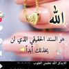 bn7ik