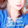 nyein.nyein2975