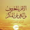 almotsm.wd.alshik
