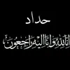bassele_20