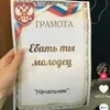 tqw_forever