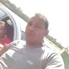 ramao.silva.silva