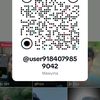 usr918407985