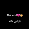 safa_sk10