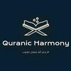 Quranic Harmony