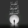 user54888140279183