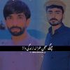 malik.g23386