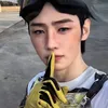 siyuziirei